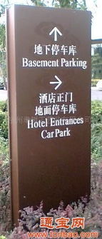 福建廣告傳媒行業中的計算機軟件開發與銷售