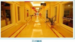 歐江清潔 一站式清潔服務解決方案，助力成都美好生活與校園環境提升